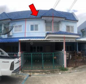 ทาวน์เฮ้าส์ เมืองระยอง จังหวัดระยอง