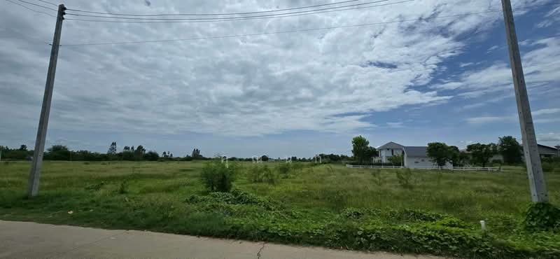 land for sell, Kanchanaburi