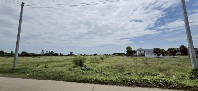 land for sell, Kanchanaburi