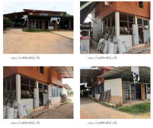 ที่ดินพร้อมสิ่งปลูกสร้าง สวรรคโลก จังหวัดสุโขทัย