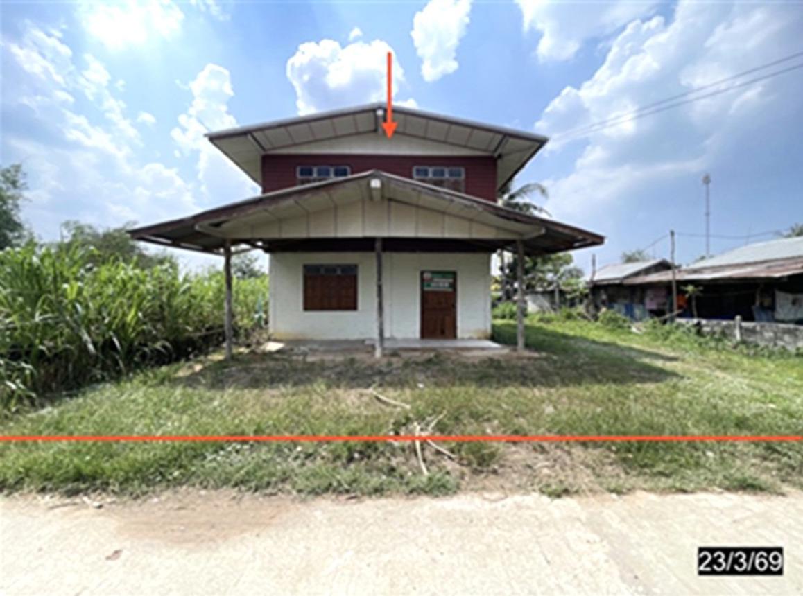 Single-House Detached House Khon Kaen