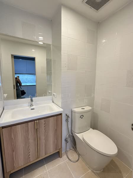 Unicca Pattaya Condo, Chon Buri (Pattaya)