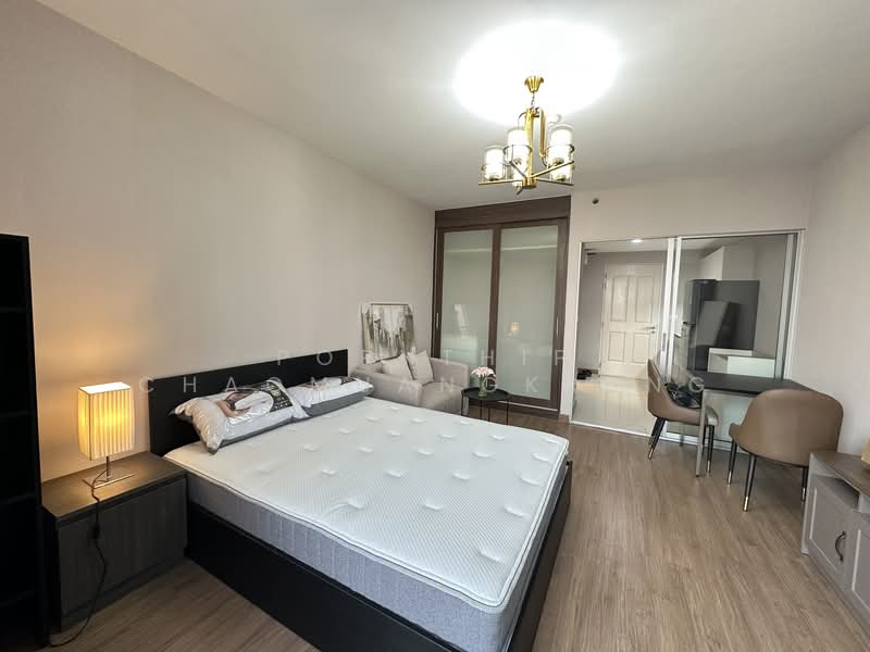 Unicca Pattaya Condo, Chon Buri (Pattaya)