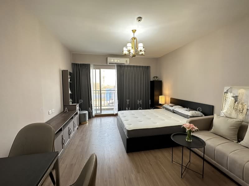 Unicca Pattaya Condo, Chon Buri (Pattaya)