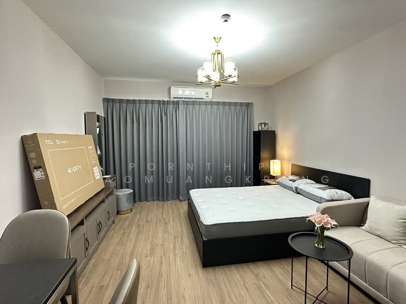 Unicca Pattaya Condo, Chon Buri (Pattaya)
