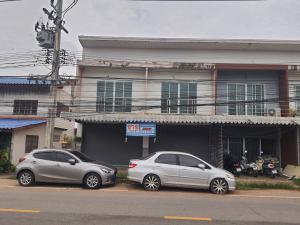 บ้านแถว ย่านใจกลางเมือง อุบลราชธานี
