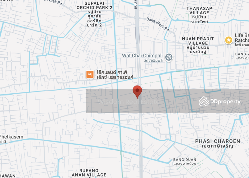 Land size 200 sq w. Phutthamonthon Sai 1 Road., Bangkok