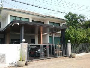 Single-Family Home in Khon Kaen, Khon Kaen Province
