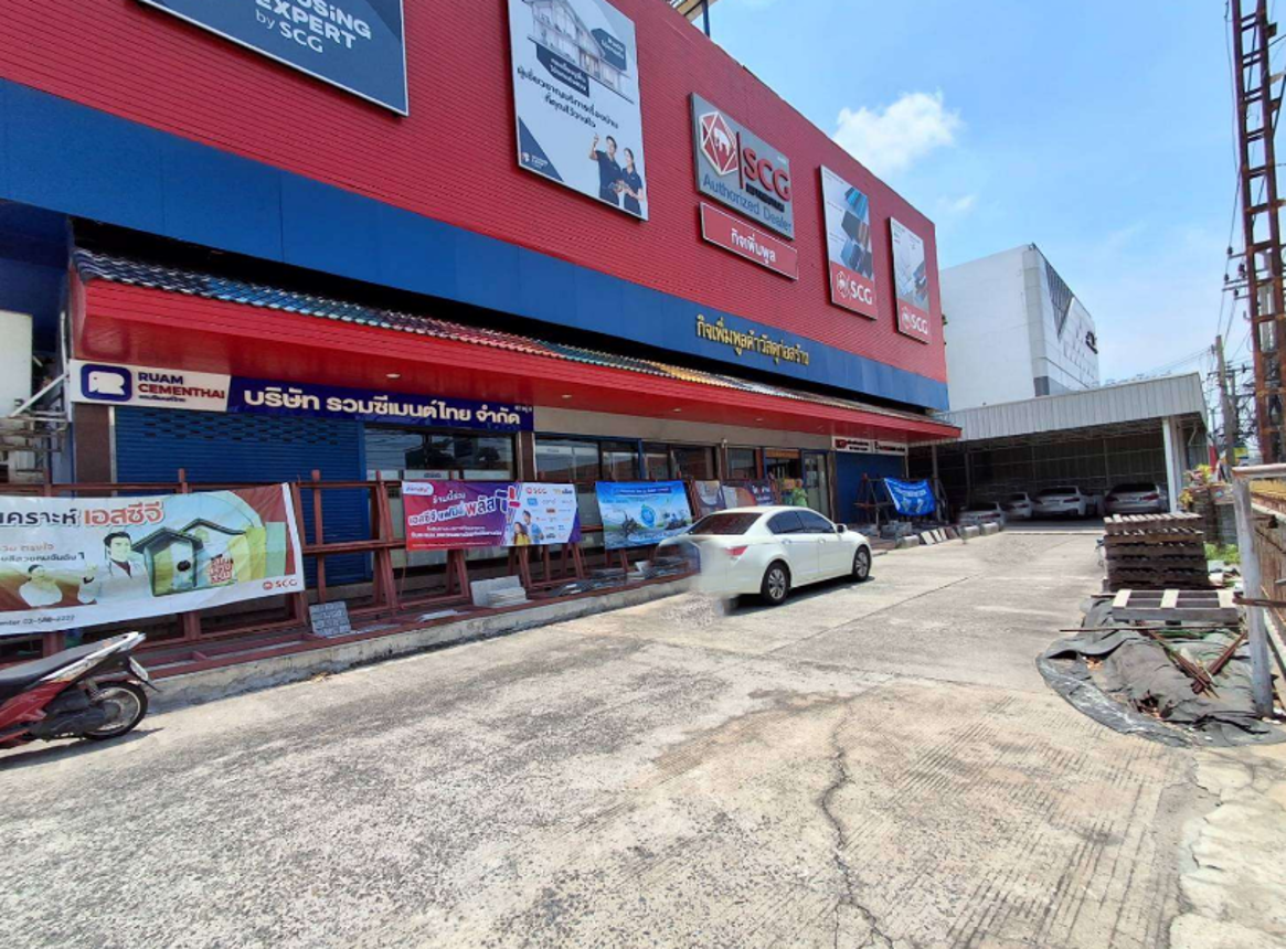 Office Building in Bang Phli, Samut Prakan