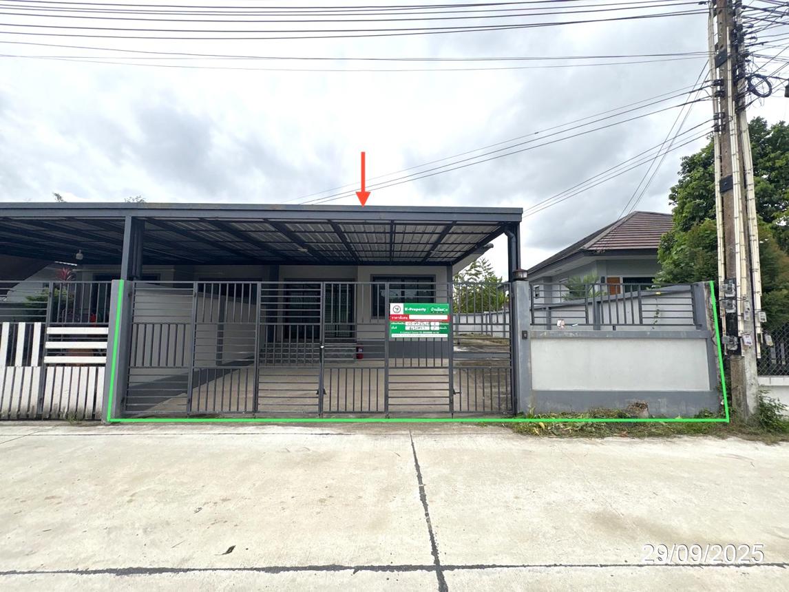 Single Detached House in Rayong