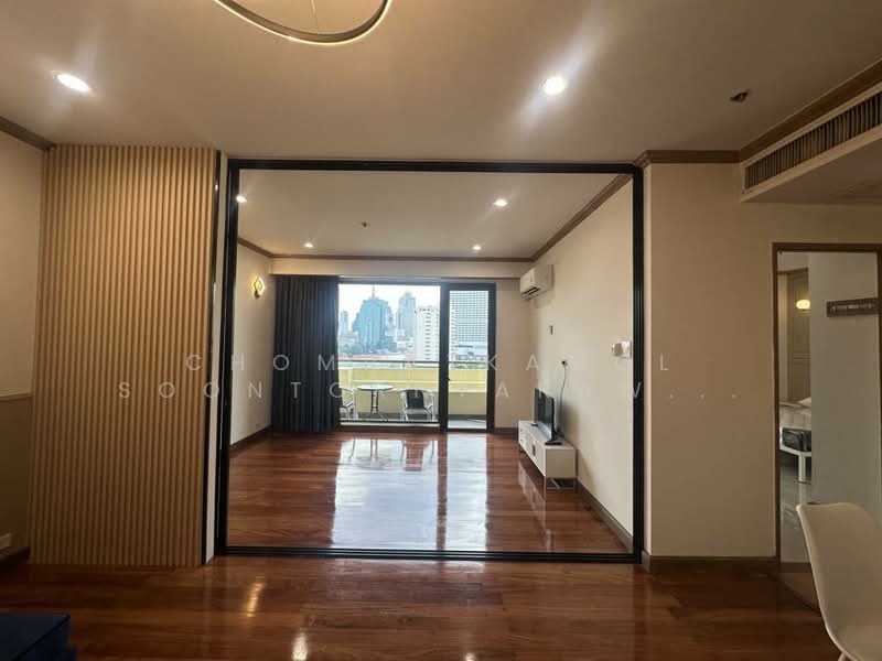 Baan Chao Praya, Bangkok