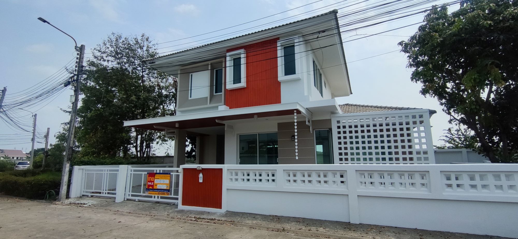 Baan Keaw Karn Ville