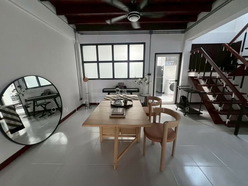 Baan Suan Charoenjai, Bangkok