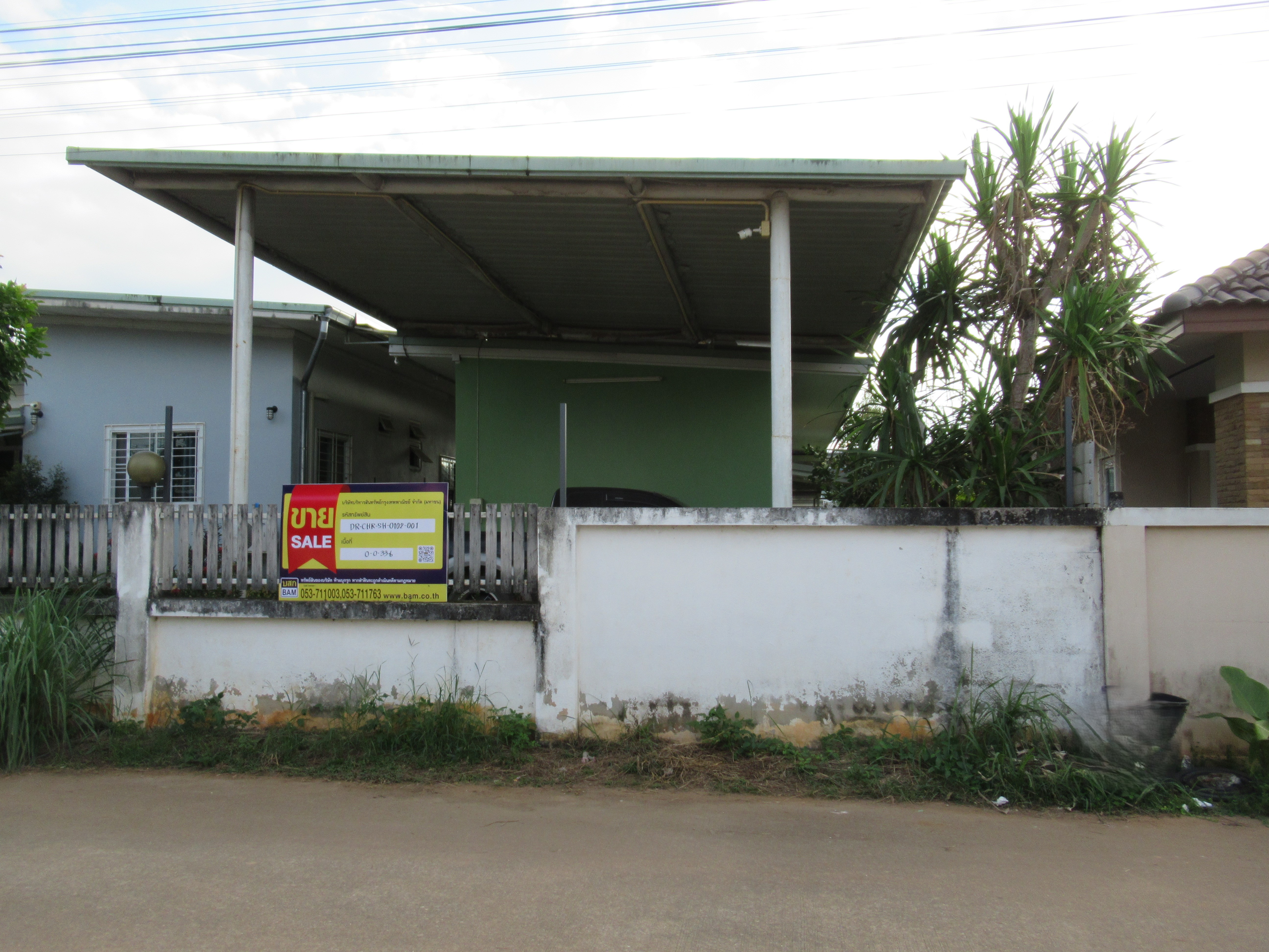 Single-Family Home in Chiang Rai City