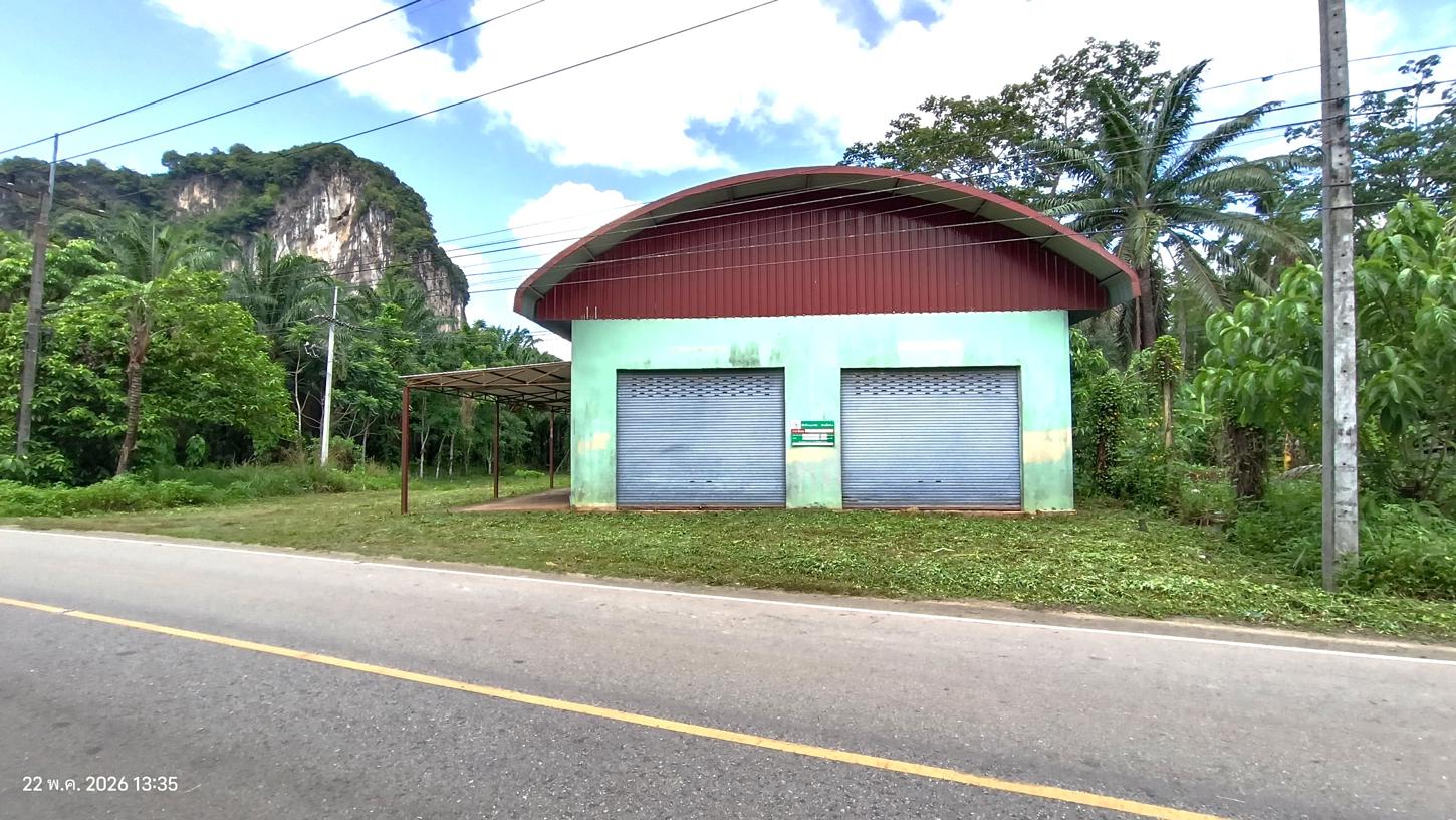 Single House in Krabi Province, Krabi