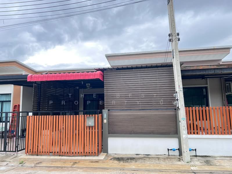 กรูฟวี่ ไลท์ บางละมุง (Groovy Light Banglamung), Chon Buri (Pattaya)