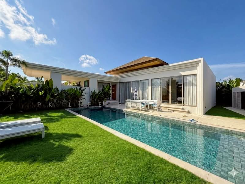 2S0250 Pool villa for sale 26,000,000 baht 3 bedroom 3 bathroom at cherngtalay have fully furnished, Phuket