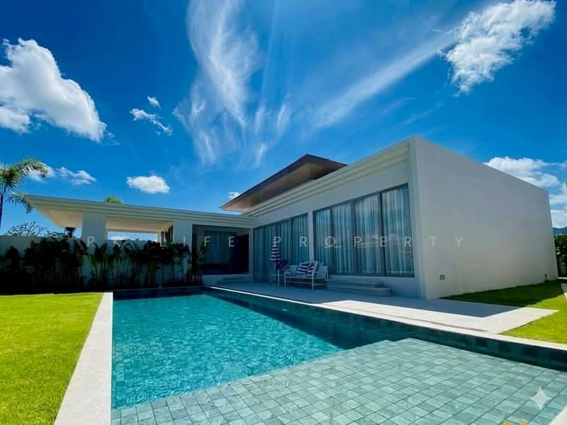 2S0250 Pool villa for sale 26,000,000 baht 3 bedroom 3 bathroom at cherngtalay have fully furnished, Phuket