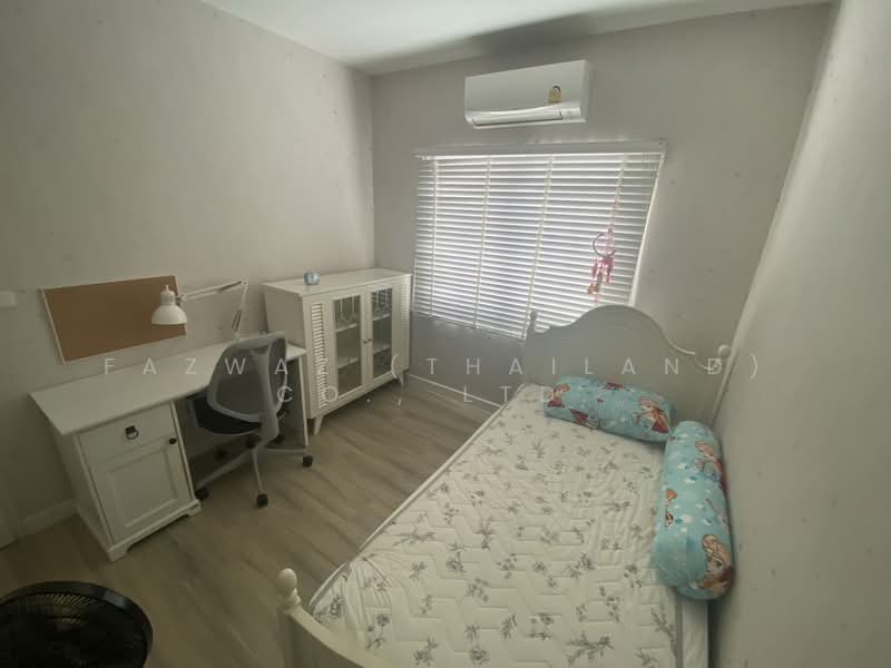 Ready 4BR House at Golden Neo Sathorn with Cinema Room & Western Kitchen, Bangkok