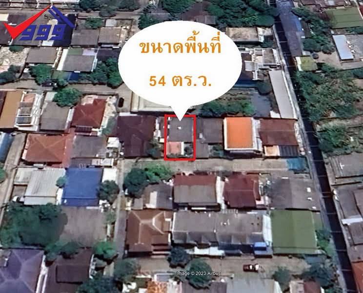 Land for sale with House, area 54 sq.w., Huai Khwang, Ratchada, Bangkok
