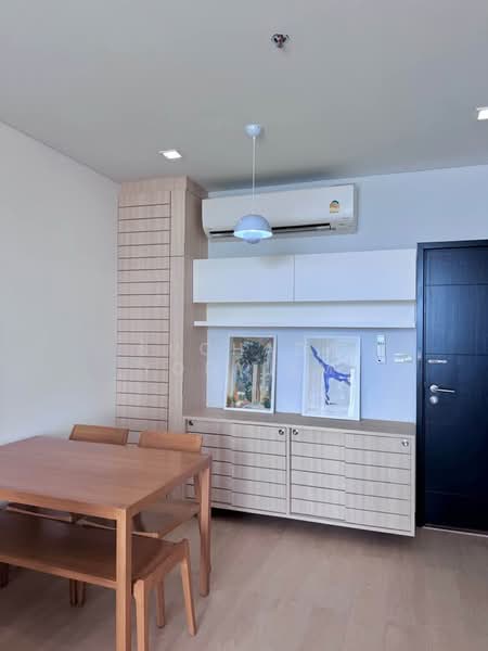 Le Luk Condominium, Bangkok