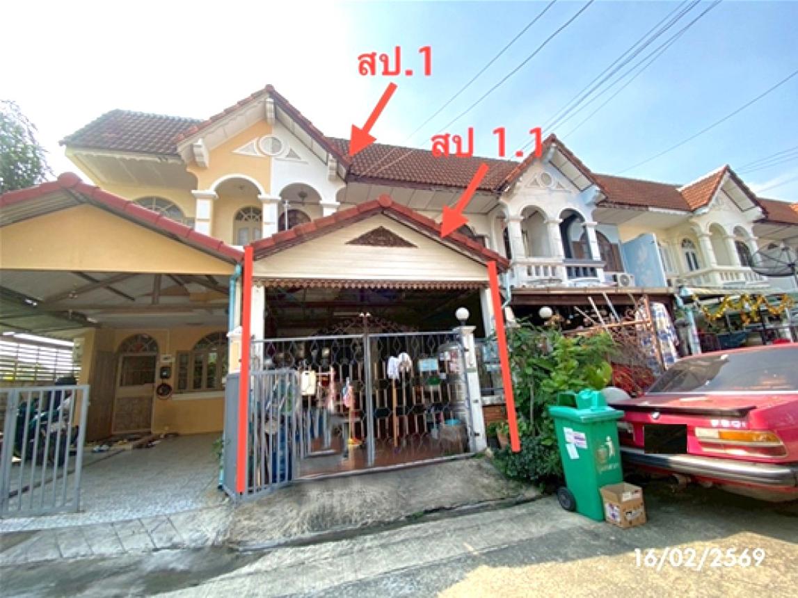 ทาวน์เฮ้าส์ เสนาวิลล่า 3 บางเขน กรุงเทพมหานคร