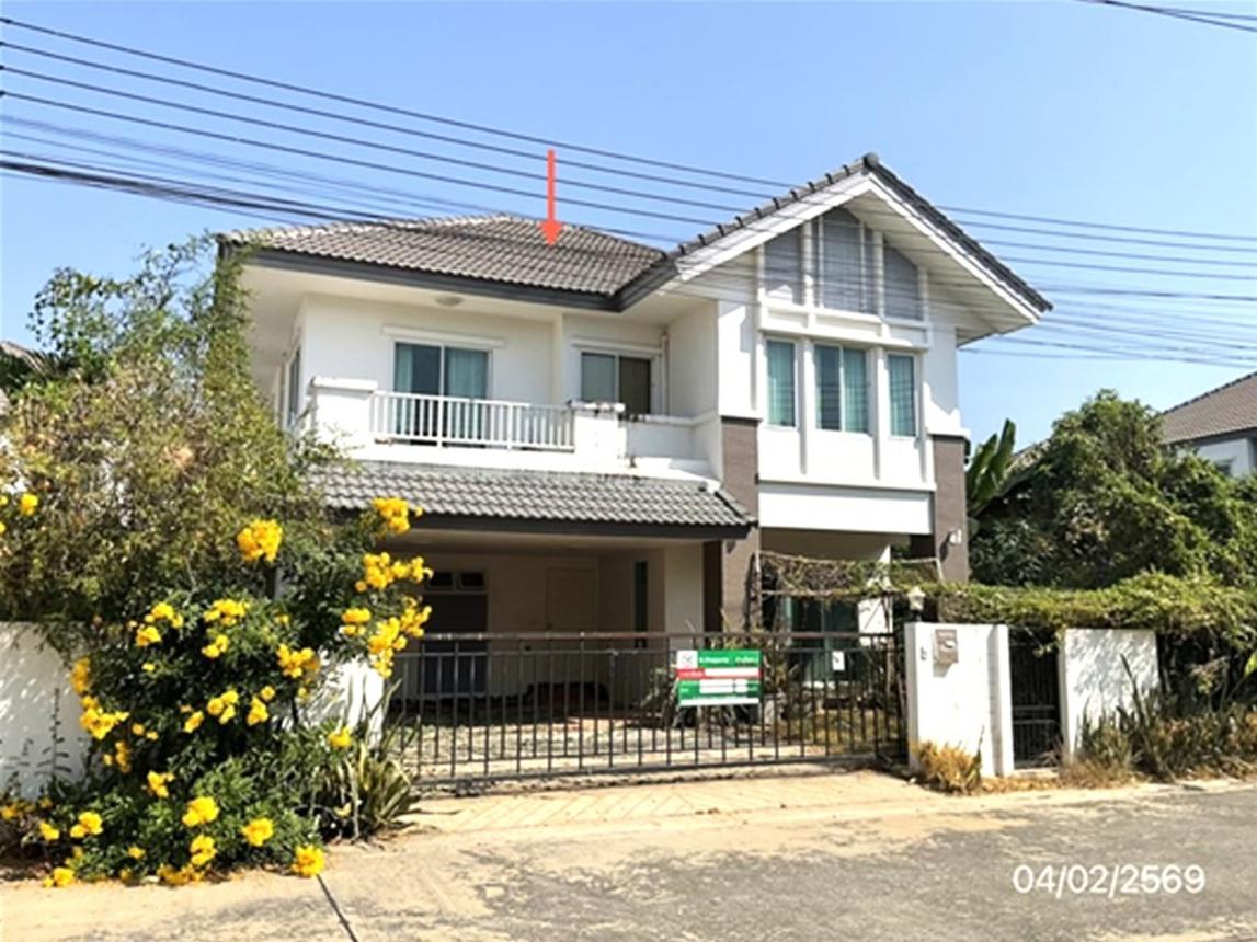 Single House in Roi Et Park (Kamphaeng Saen) Kamphaeng Saen Nakhon Pathom
