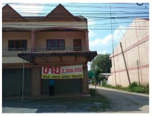 อาคารพาณิชย์ ลำทับ จังหวัดกระบี่