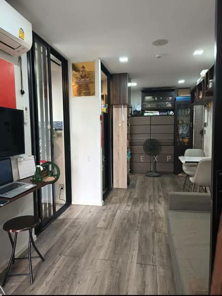 Atmoz Ratchada-Huaikwang, Bangkok