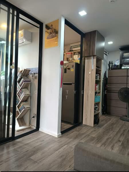 Atmoz Ratchada-Huaikwang, Bangkok