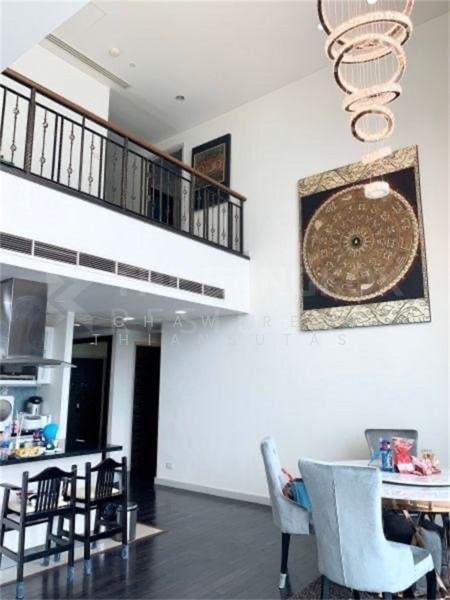 Watermark Chaophraya, Bangkok