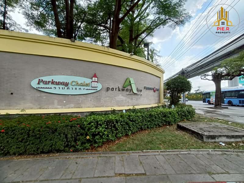 Parkway@Ease, Bangkok