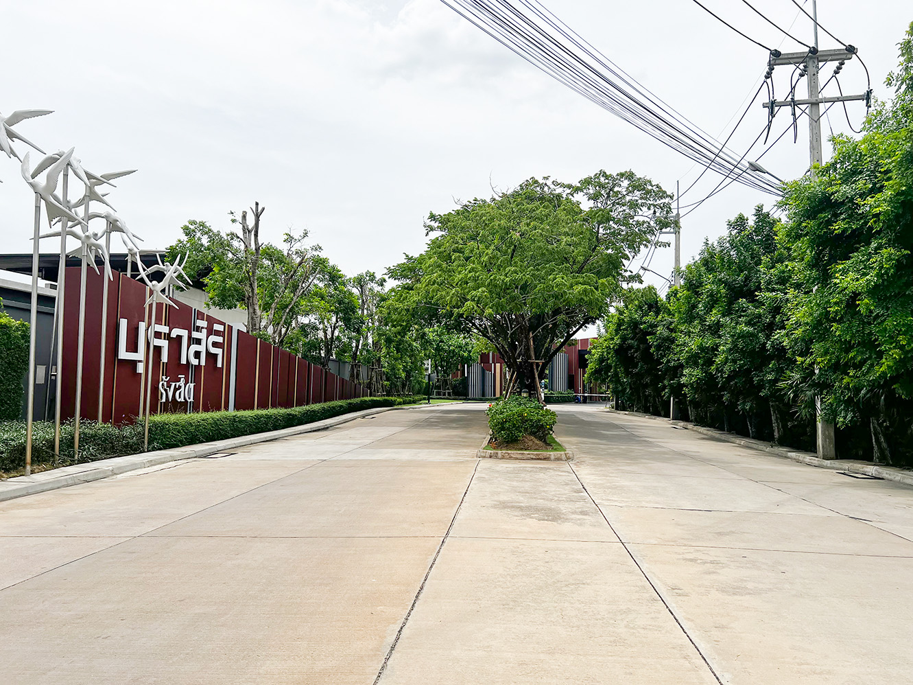 บ้านเดี่ยว โครงการบุราสิริ รังสิต
