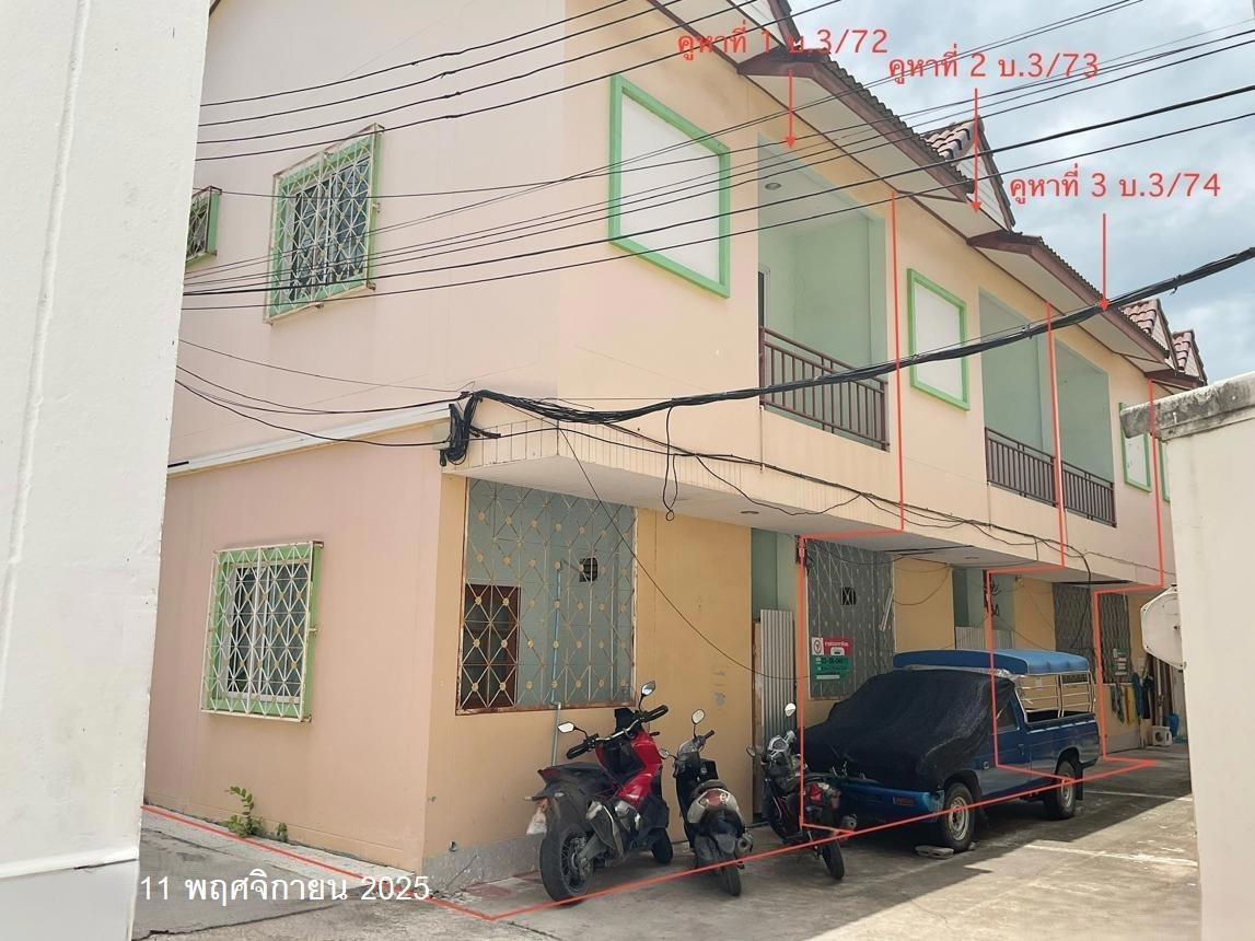 Townhouse Hua Hin Prachuap Khiri Khan