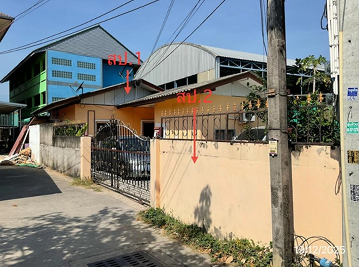 Single-Family Home in Bang Lamung, Chonburi