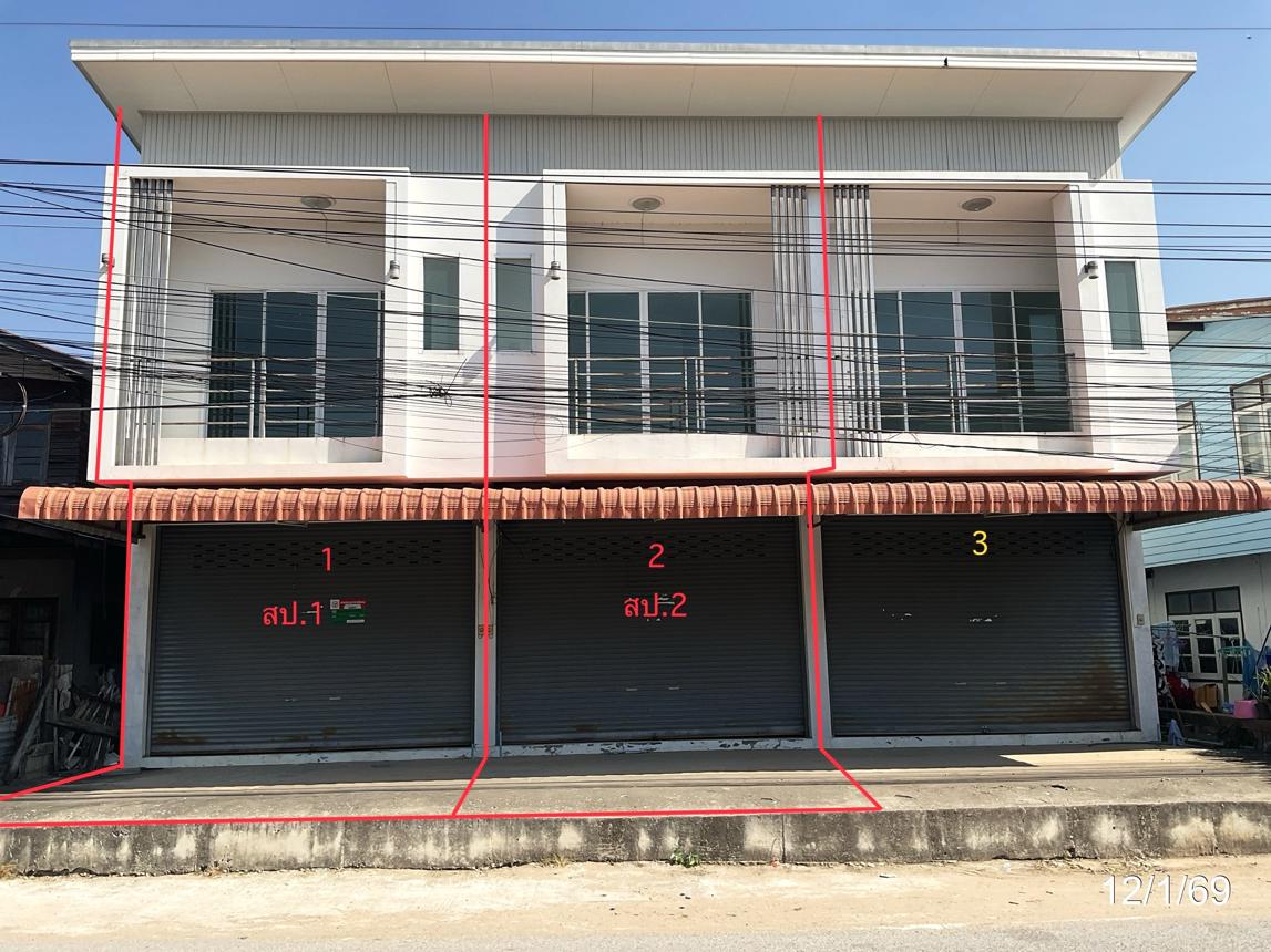 Commercial Townhouse in Khon Kaen City, Khon Kaen Province