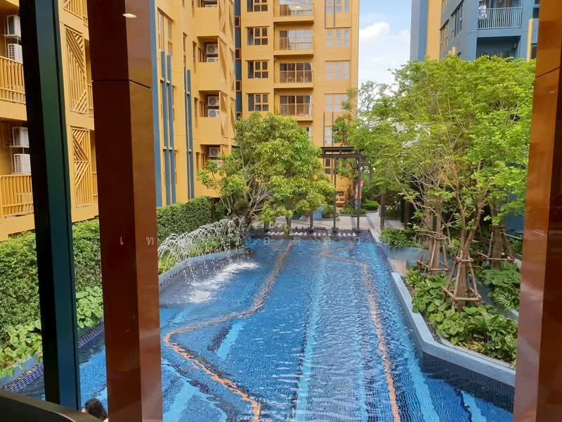 The Base Sukhumvit 50, Bangkok