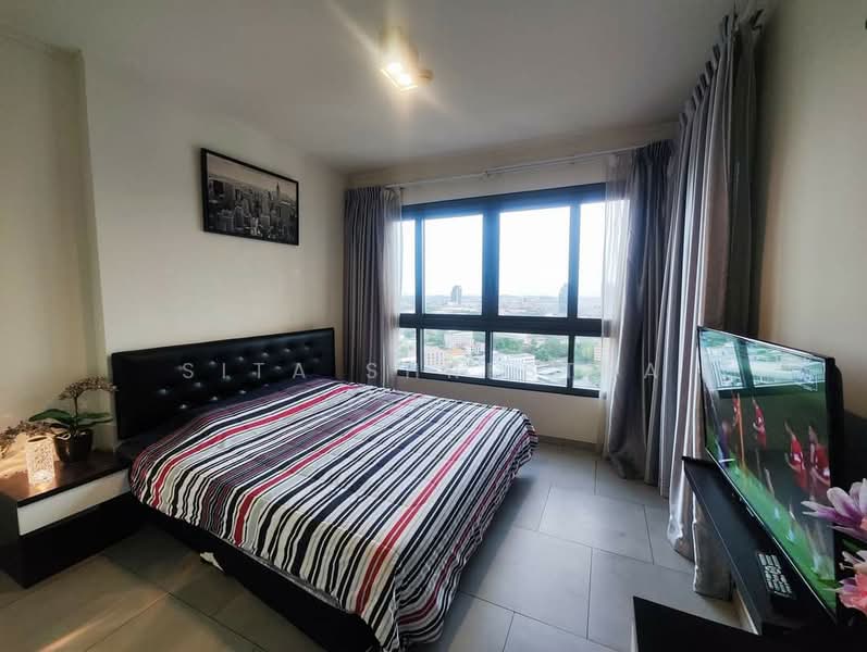 Zire Wongamat, Chon Buri (Pattaya)