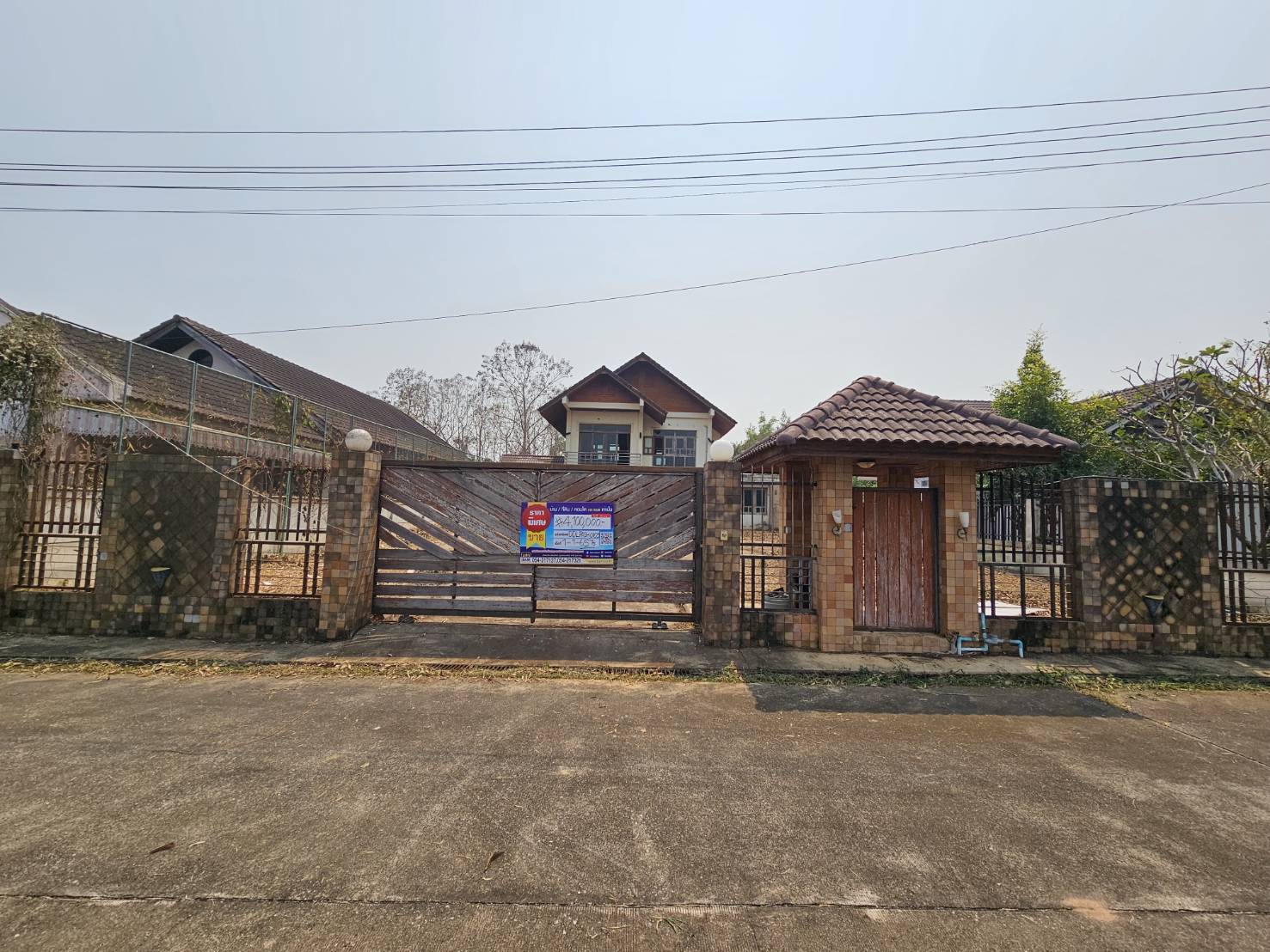 บ้านเดี่ยว โครงการลำปางคันทรีวิว ลำปาง