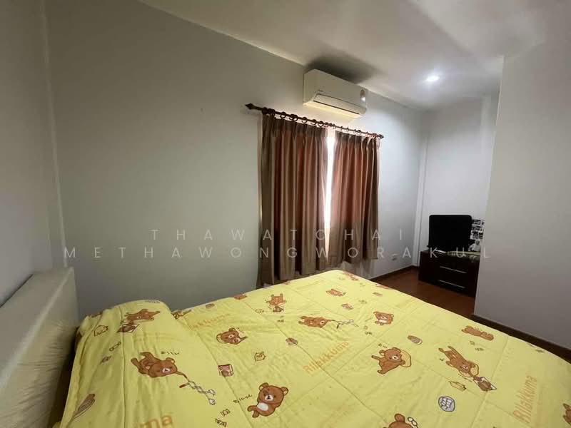 2-BR Townhouse, Bangkok