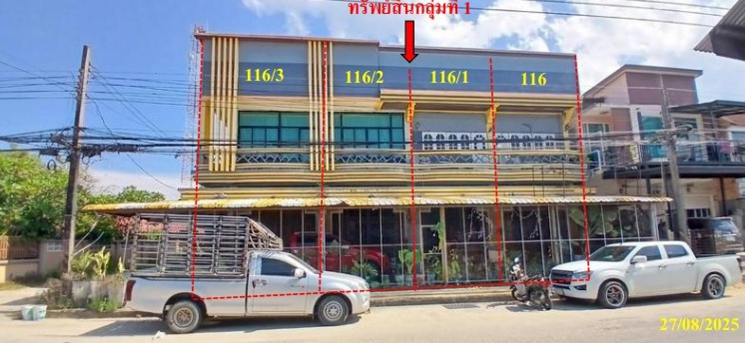 Commercial House, Sai Buri, Pattani Province