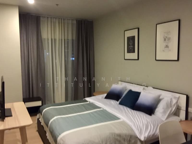 Noble Refine, Bangkok
