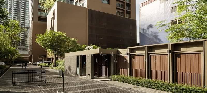 Noble Refine, Bangkok