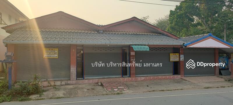 Single House 81Swq. Mae Pao Phaya Mengrai Chiang Rai., Chiang Rai