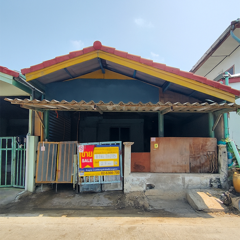 บ้านวงศกร 5