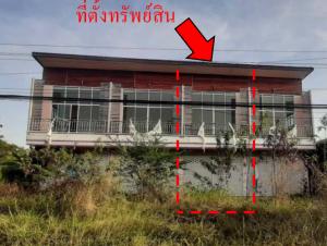 ตึกแถว มัญจาคีรี จังหวัดขอนแก่น