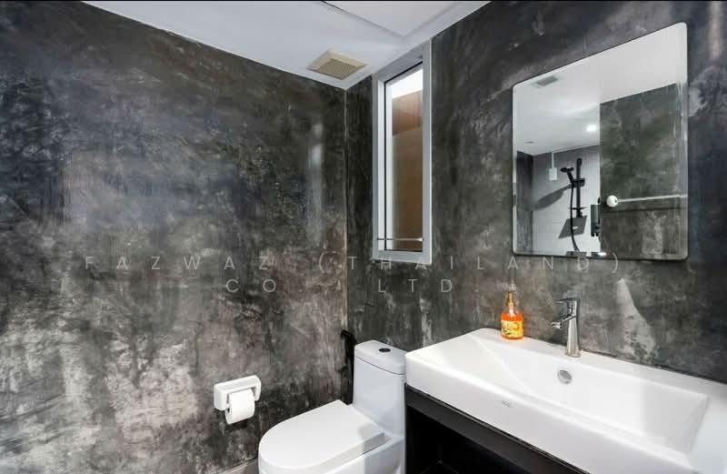 Replay Residence & Pool Villa, Surat Thani