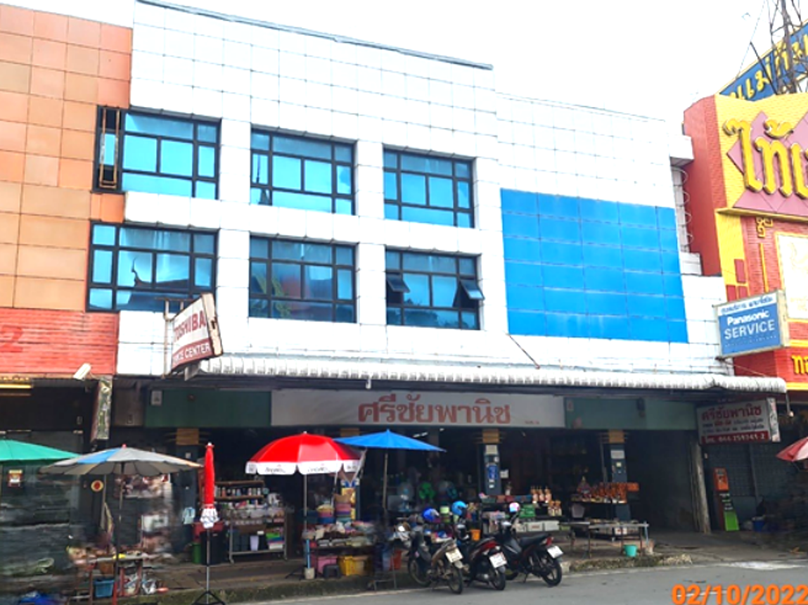 Office Building in Nakhon Ratchasima City, Nakhon Ratchasima