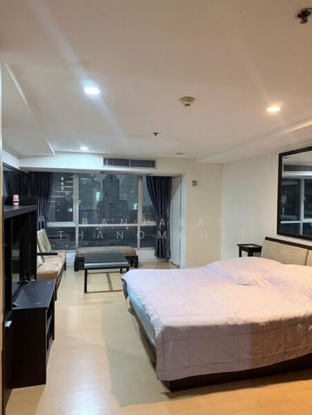 The Trendy, Bangkok