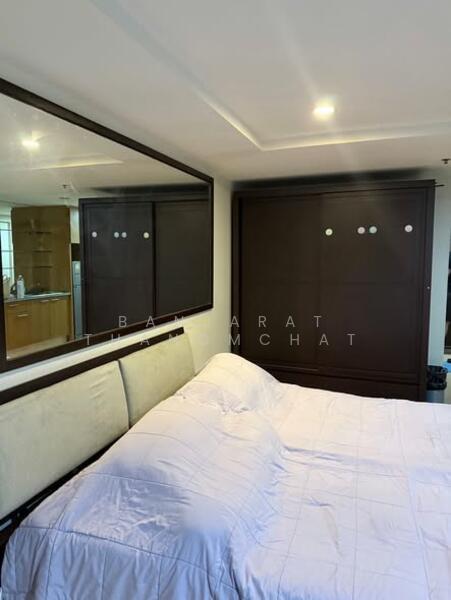 The Trendy, Bangkok